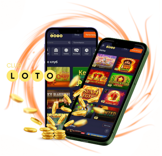 Игры Loto Как заработать на удаче