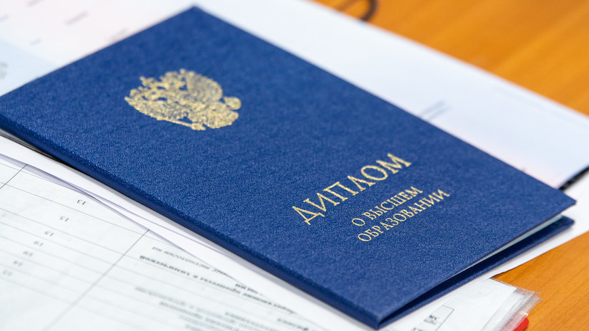 Купить диплом МГАХИ им. Сурикова ваш путь к успешной карьере Купить диплом МГАХИ им. Сурикова ваш путь к успешной карьере